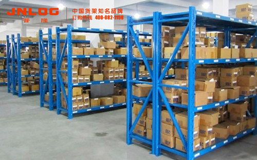 <b>老師,您辛苦了!——晉隆貨架</b>