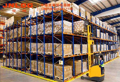 <b>即使是小型倉庫,也別忘了晉隆貨架定制</b>