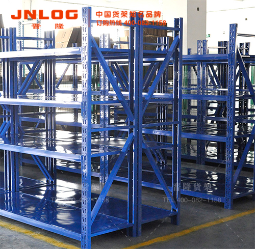 <b>立冬到了,晉隆貨架提醒您注意防寒保暖</b>