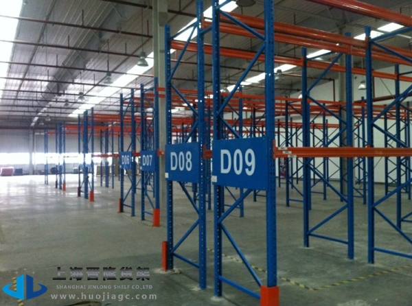 <b>重型貨架是怎樣組成的?</b>