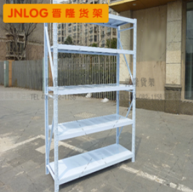 倉儲(chǔ)貨架——輕型貨架