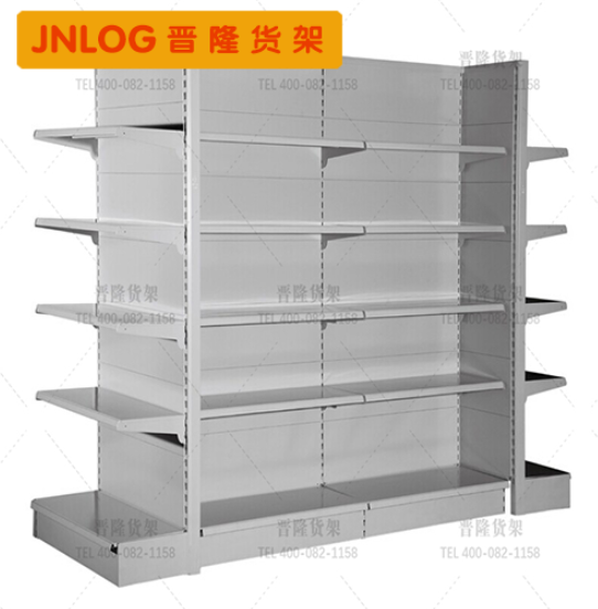 超市貨架——大型超市貨架