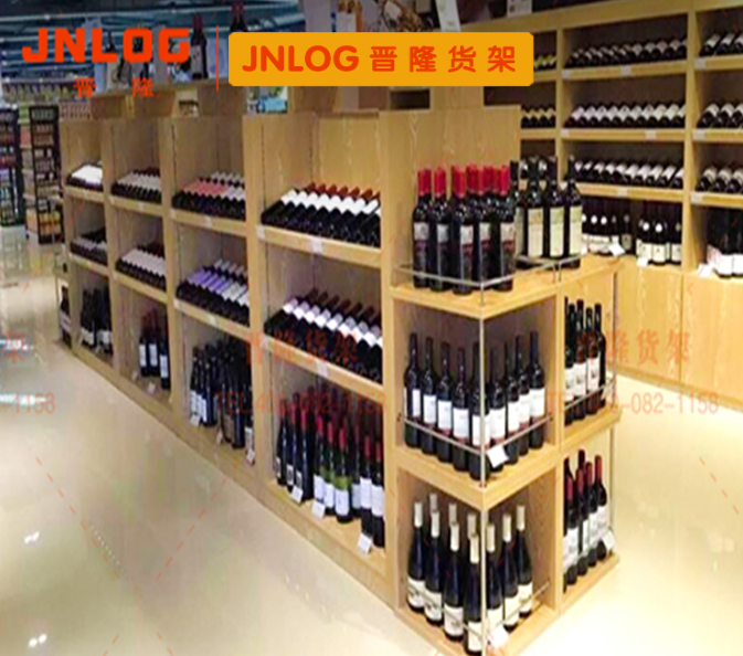 精品貨架——木質紅酒貨架