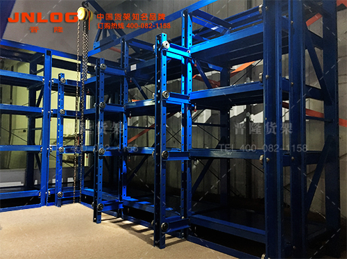 模具貨架.jpg 模具貨架.jpg