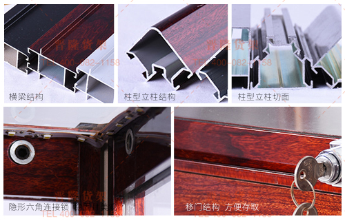 鈦合金展柜.jpg 鈦合金展柜.jpg