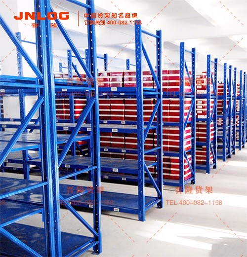 庫房貨架.jpg 庫房貨架.jpg